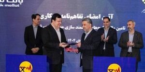 1404082117591759534673564