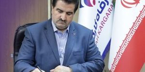 لله-گانی-1